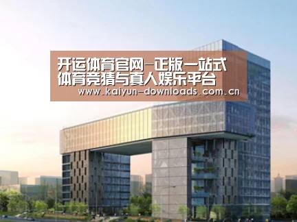 案例展示四(图1)