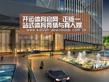 案例展示二(图1)