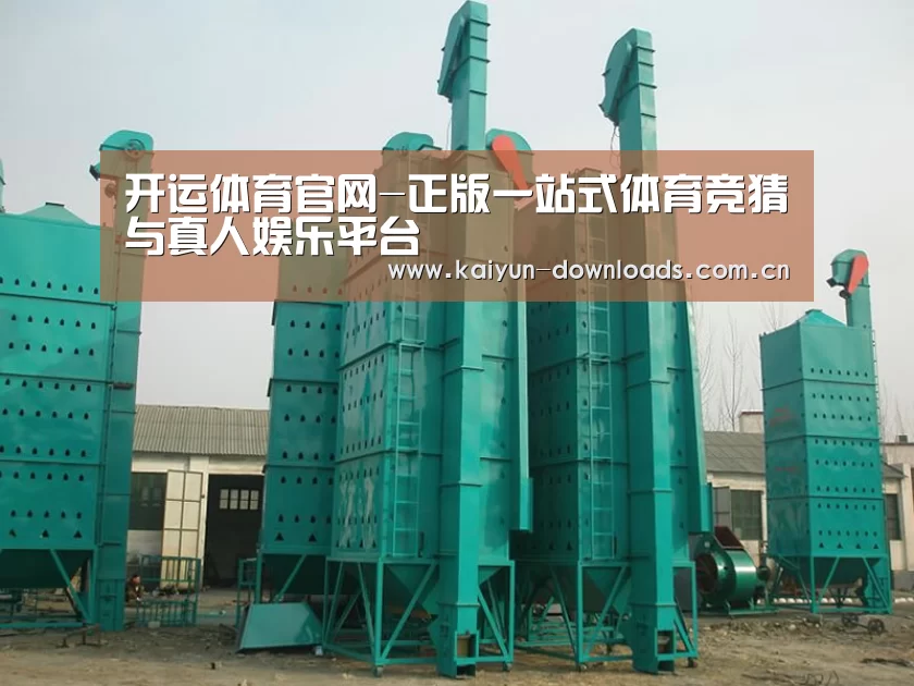 产品名称二(图1) 产品名称二(图1)