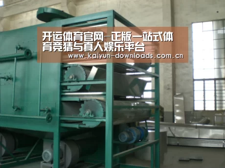产品名称四(图1) 产品名称四(图1)