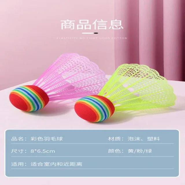媒体关注焦点盘点：年轻化视角深度解析